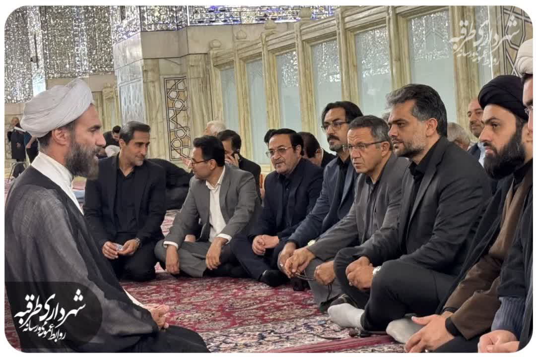 اخبار طرقبه