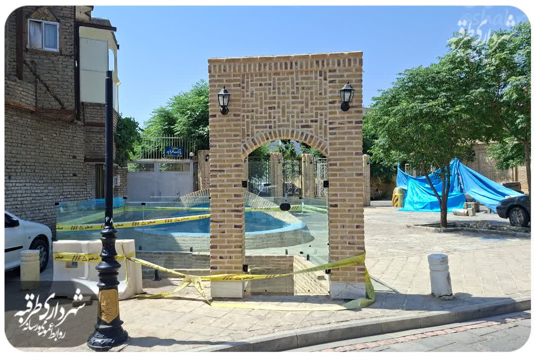 اخبار طرقبه
