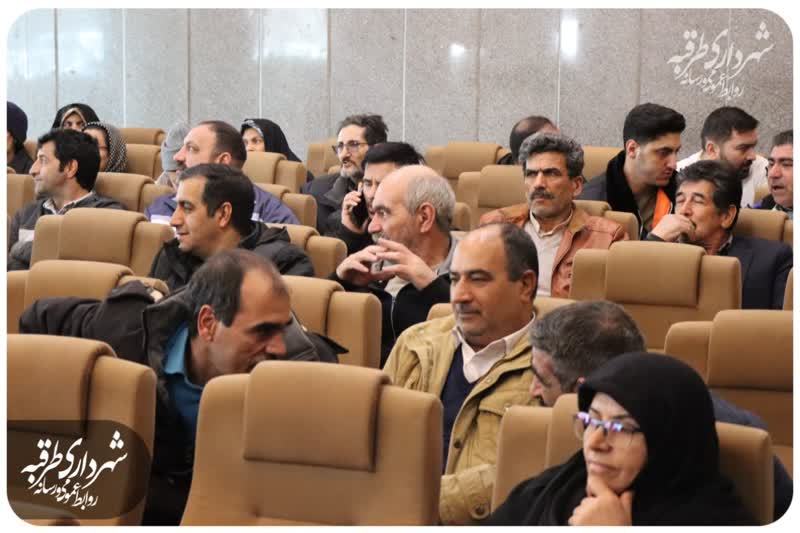 اخبار طرقبه