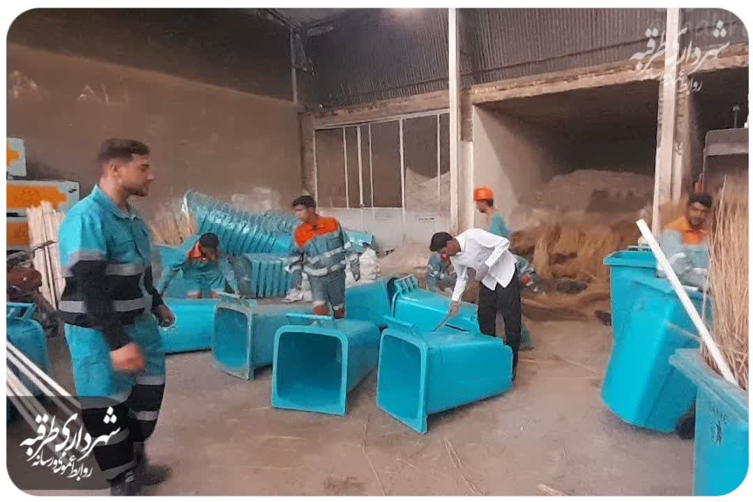 اخبار طرقبه