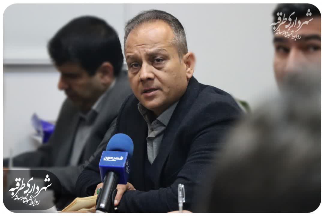 اخبار طرقبه