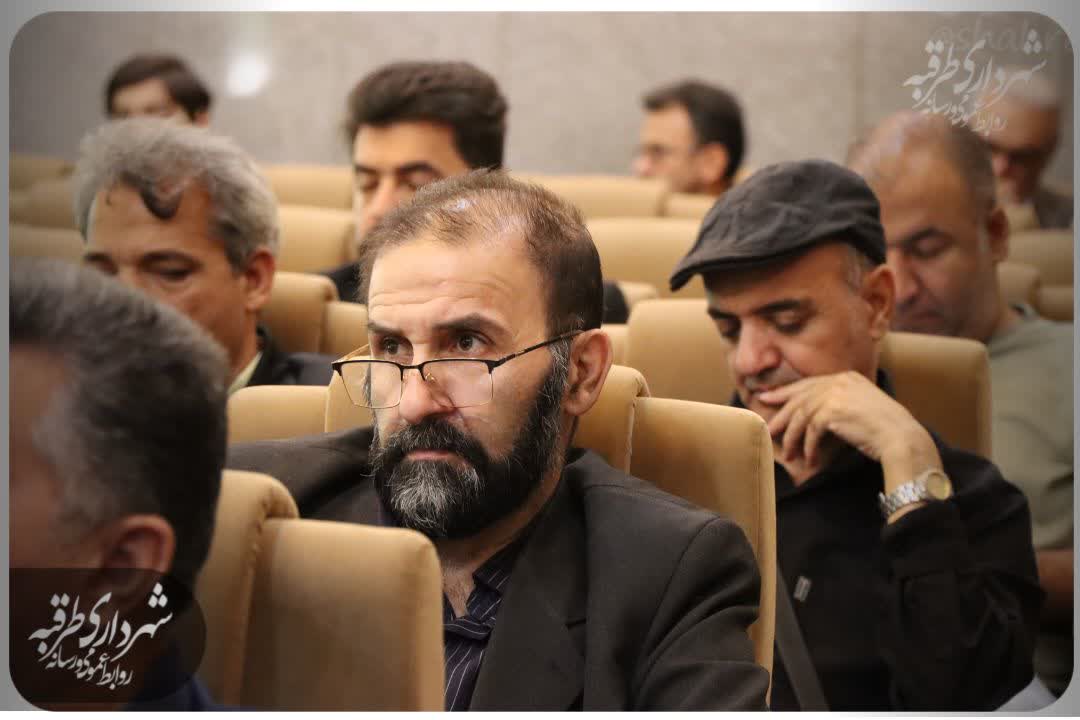 اخبار طرقبه
