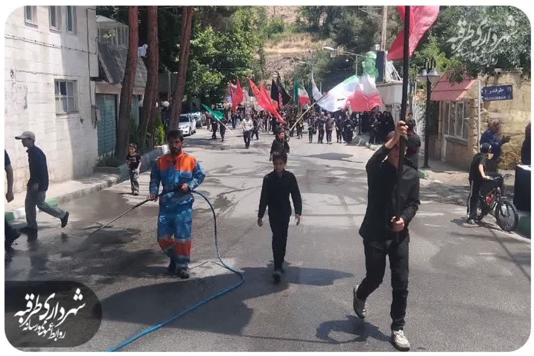 اخبار طرقبه