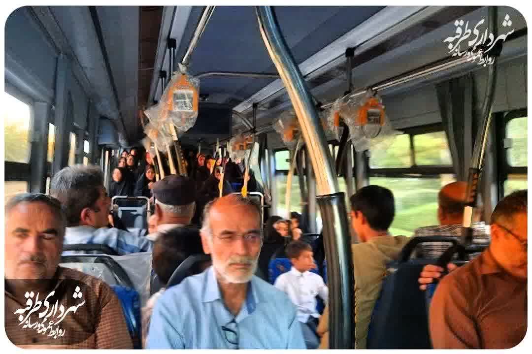 اخبار طرقبه