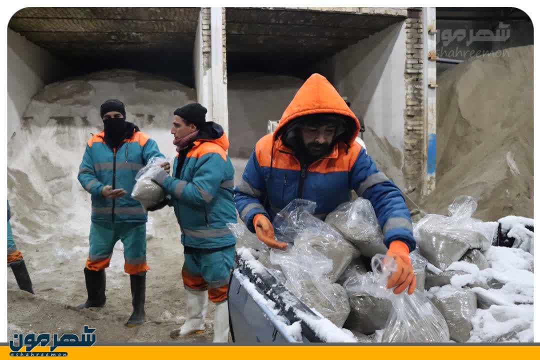 اخبار طرقبه