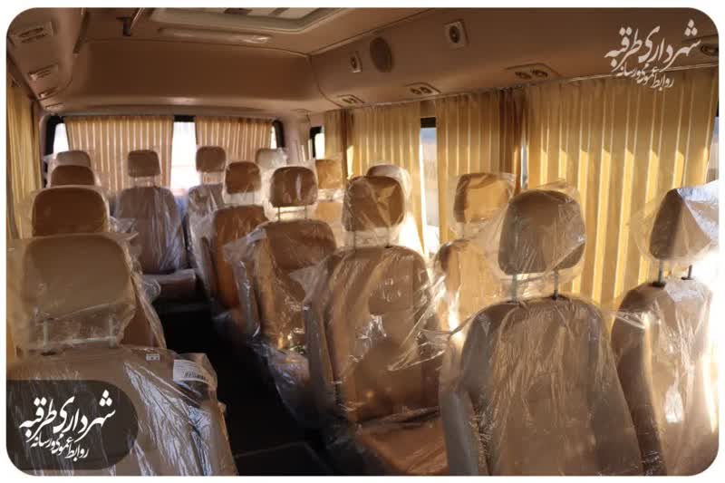 اخبار طرقبه