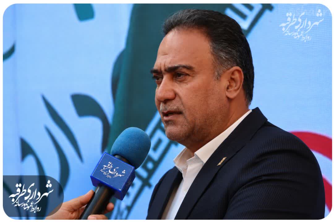 📌 #خبر | شهردار طرقبه: شهرداری با آمادگی کامل به استقبال دهه پایانی ماه صفر می‌رود