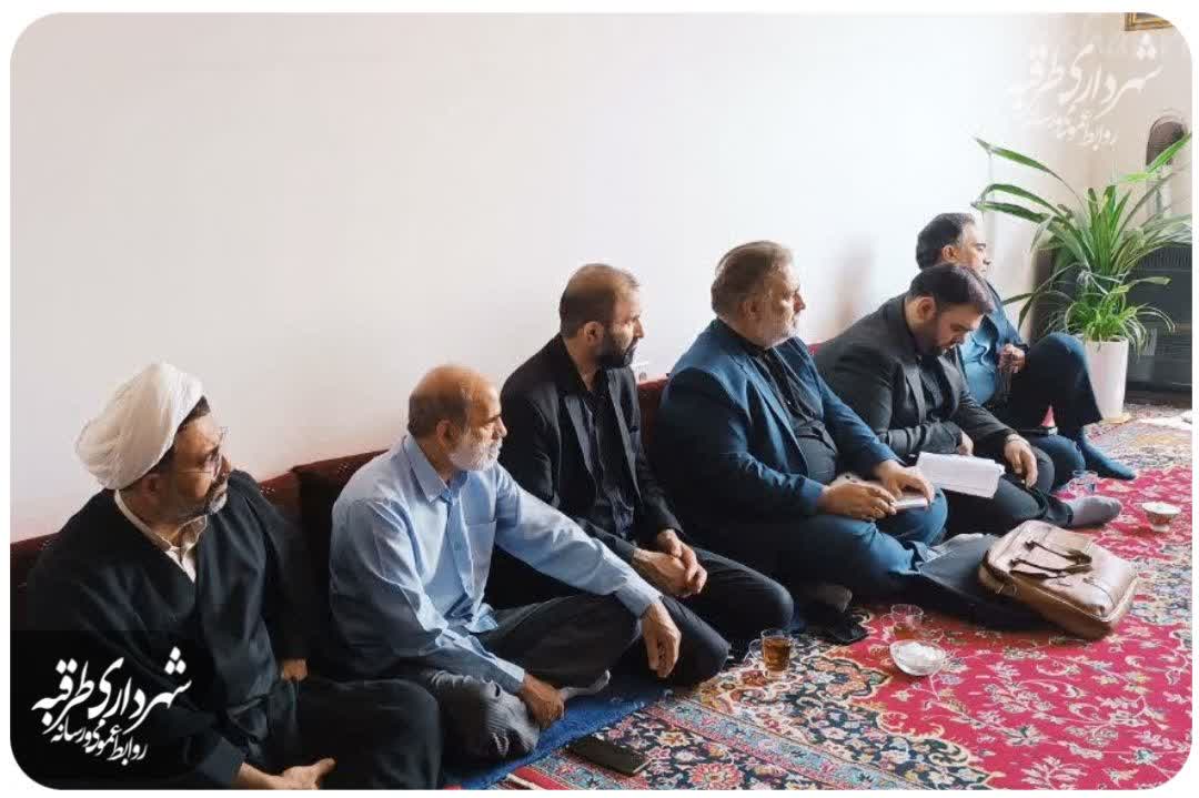 اخبار طرقبه