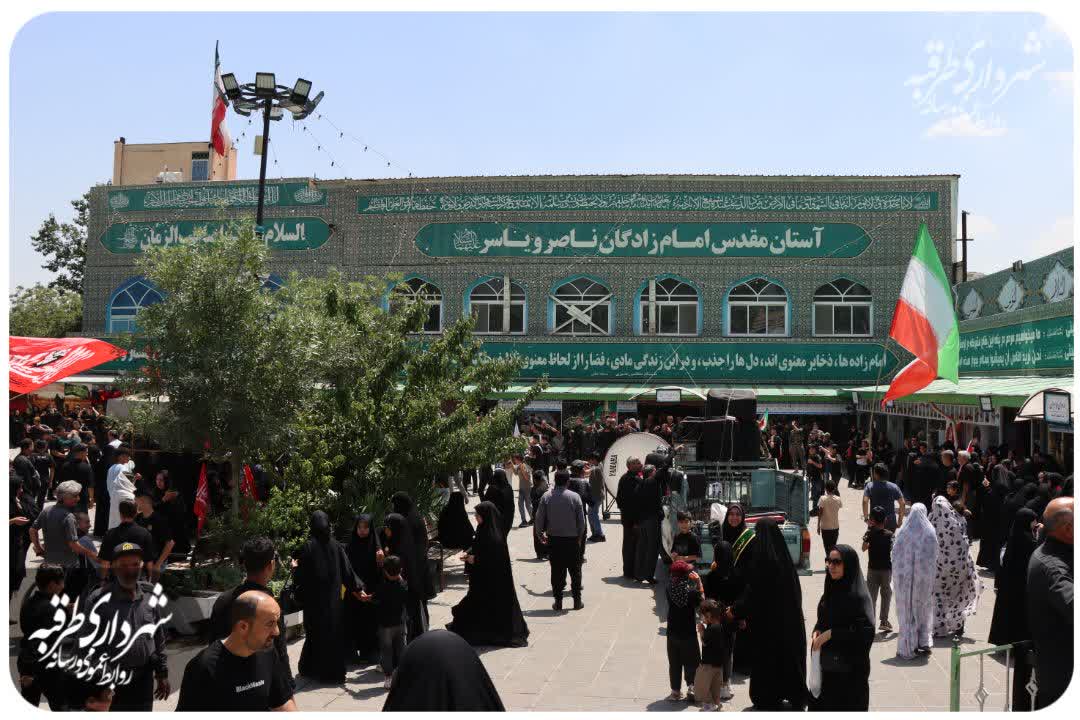 اخبار طرقبه