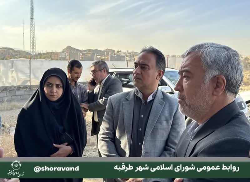 اخبار طرقبه