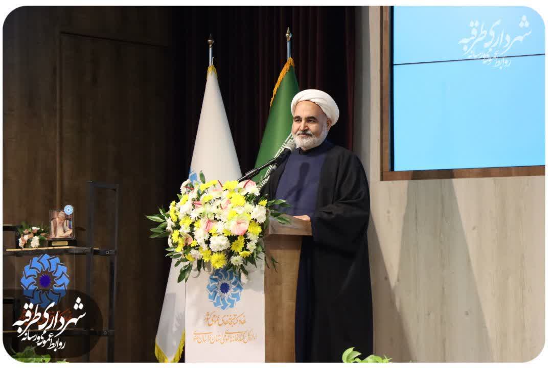 اخبار طرقبه