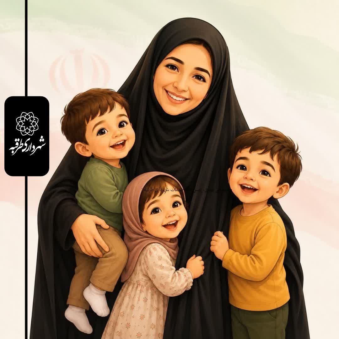 اخبار طرقبه