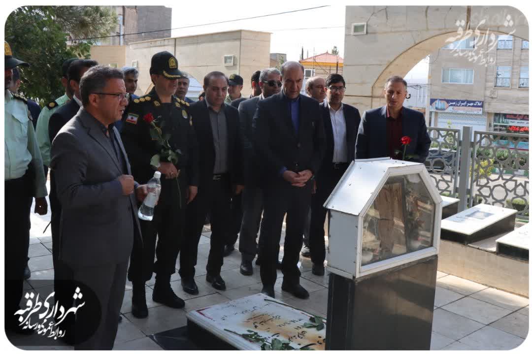 اخبار طرقبه