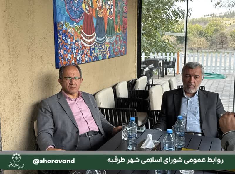 اخبار طرقبه