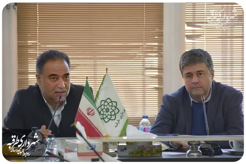 اخبار طرقبه