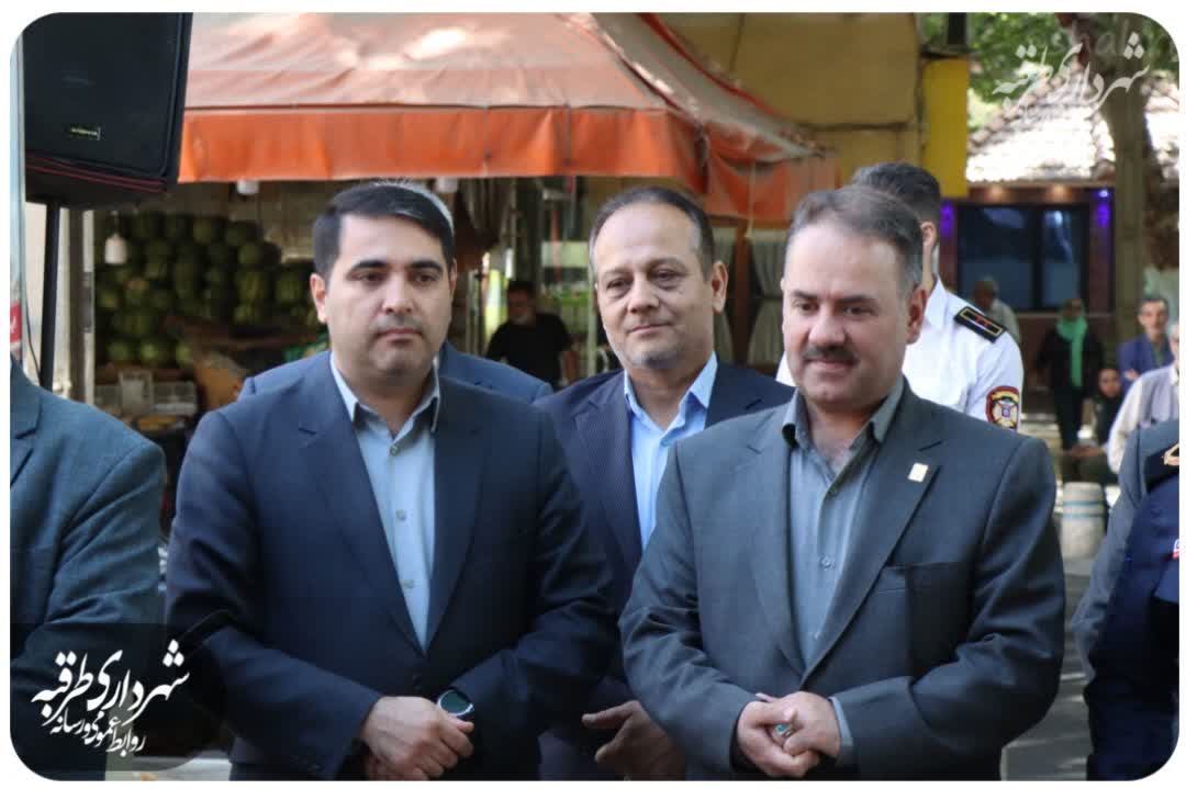 اخبار طرقبه