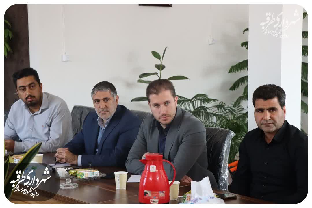 اخبار طرقبه