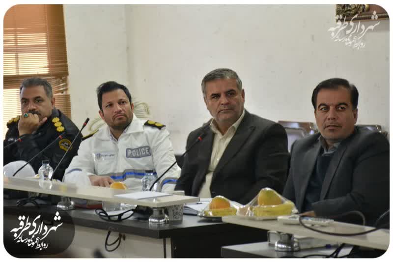 اخبار طرقبه