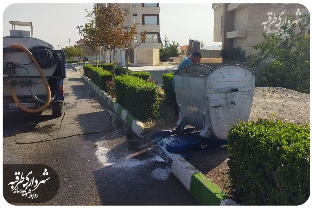 اخبار طرقبه