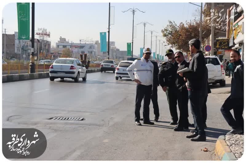 اخبار طرقبه