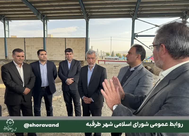 اخبار طرقبه