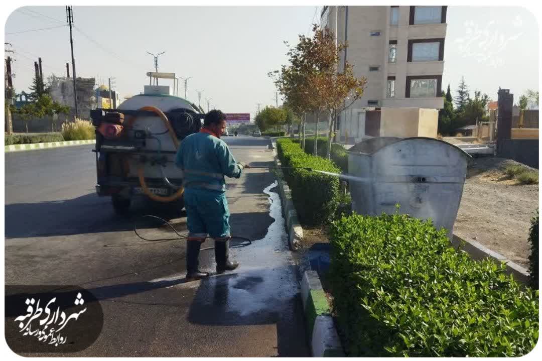 اخبار طرقبه