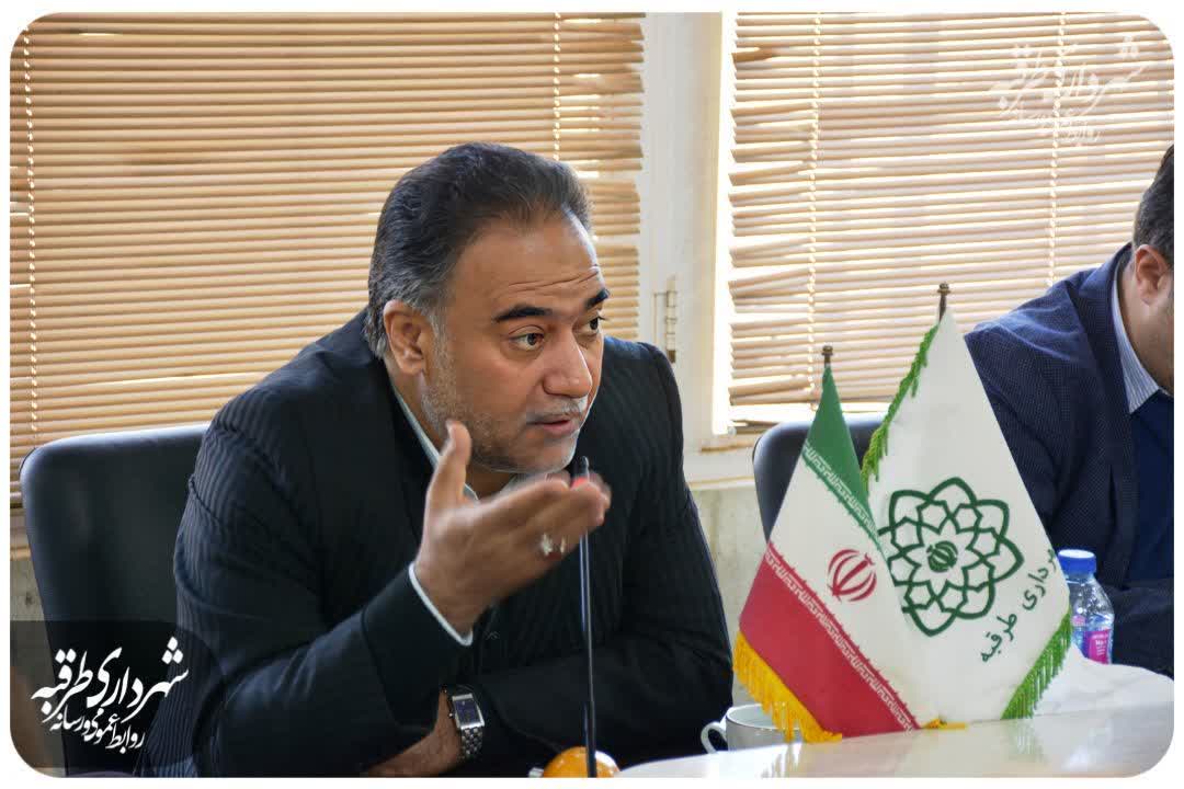 جلسه کمیته فنی شورای هماهنگی ترافیک استان در سازمان حمل ونقل ترافیک شهرداری طرقبه برگزار شد.